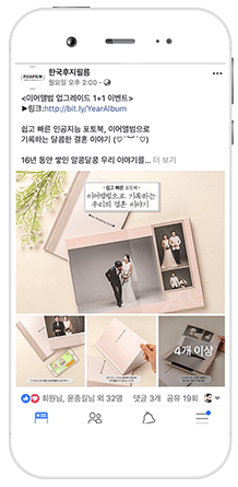 후지필름